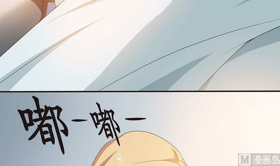 Let’s Love Each Other, Female Assassin! Chapter 01 Gambar 25